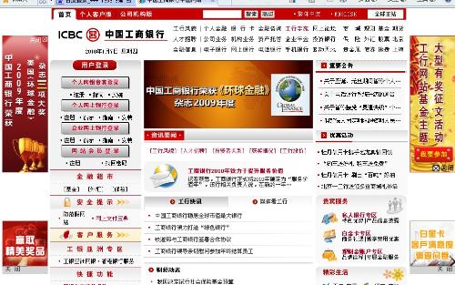 卡盟对联广告图高清吗哪里找优质卡盟对联图片