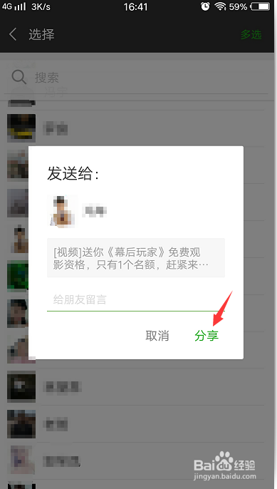 卡盟官网爱奇艺会员靠谱吗卡盟爱奇艺优惠详情