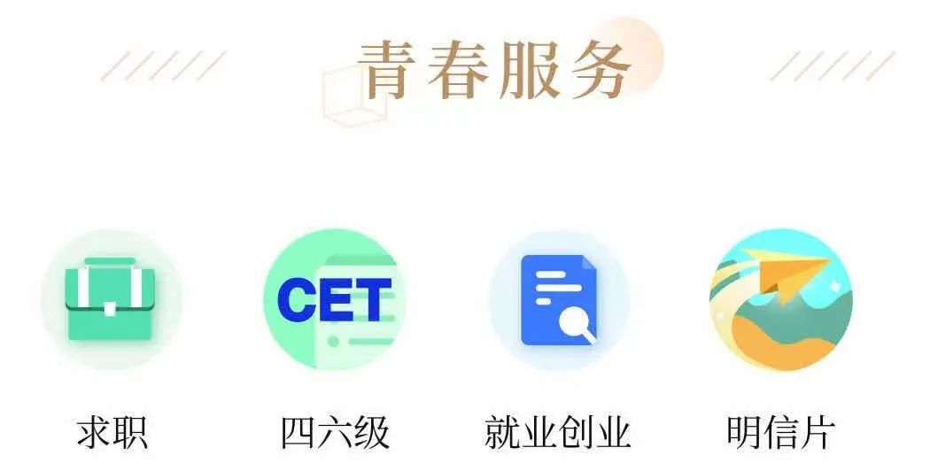 博哥代刷博客靠谱吗代刷服务值得信赖吗