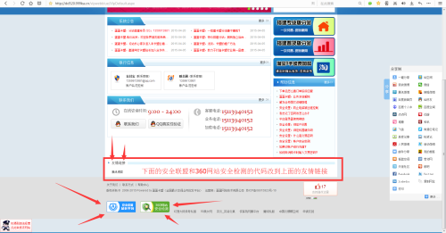 卡盟加款机器人源码哪里找如何购买加款机器人