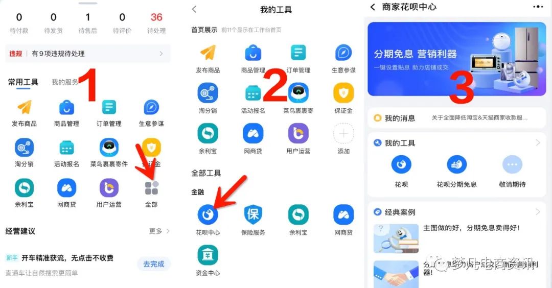 图卡盟卡帽子是什么图腾卡盟图片有哪些