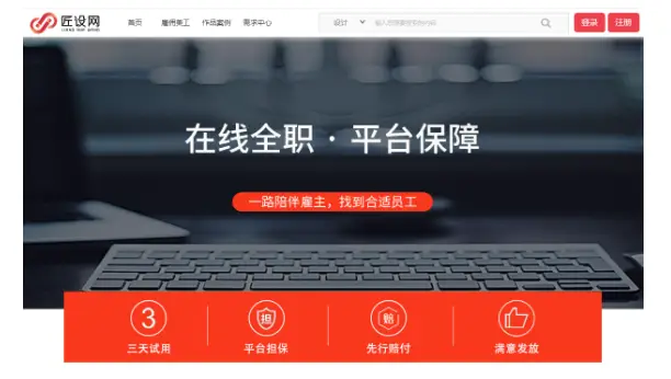 北哲北泽代刷资源网靠谱吗代刷服务值得信赖吗