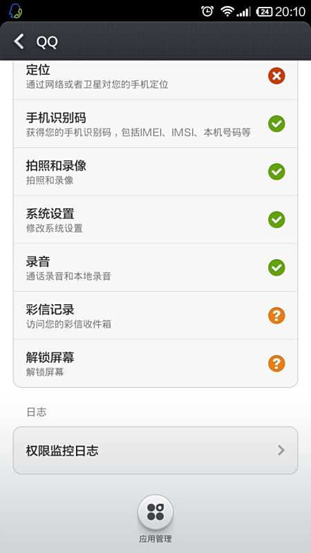 卡盟公告如何设置卡盟使用视频教程在哪看