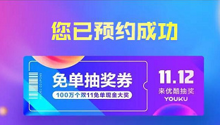 卡盟包年大促来袭半价年费超级会员你不心动吗