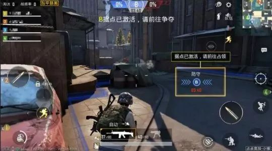 和平精英6级图卡盟实战效果如何