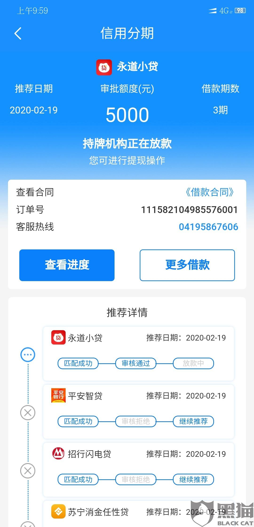 图卡盟平板壁纸付费资源怎么生成