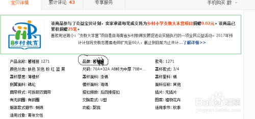 卡盟如何寻找优质供货商进货渠道有哪些