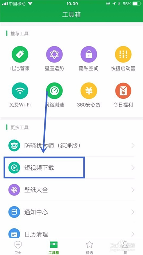 卡盟快手热门平台有哪些快手上卡盟怎么选
