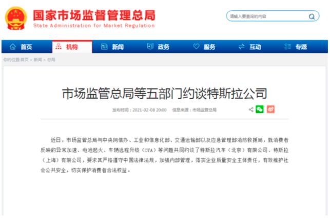 卡盟科技货源质量如何值得信赖吗