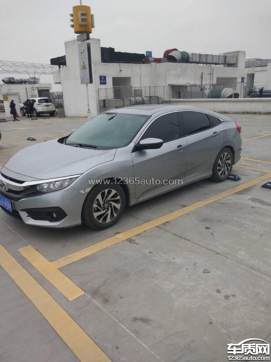 十代思域召回前后程序差异大吗能否刷回原数据