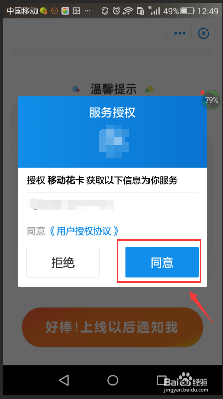 卡盟卡易购后台入口在哪卡易购主站域名是什么