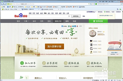 低价辅助卡盟真的值得信赖吗吾爱推荐是否靠谱