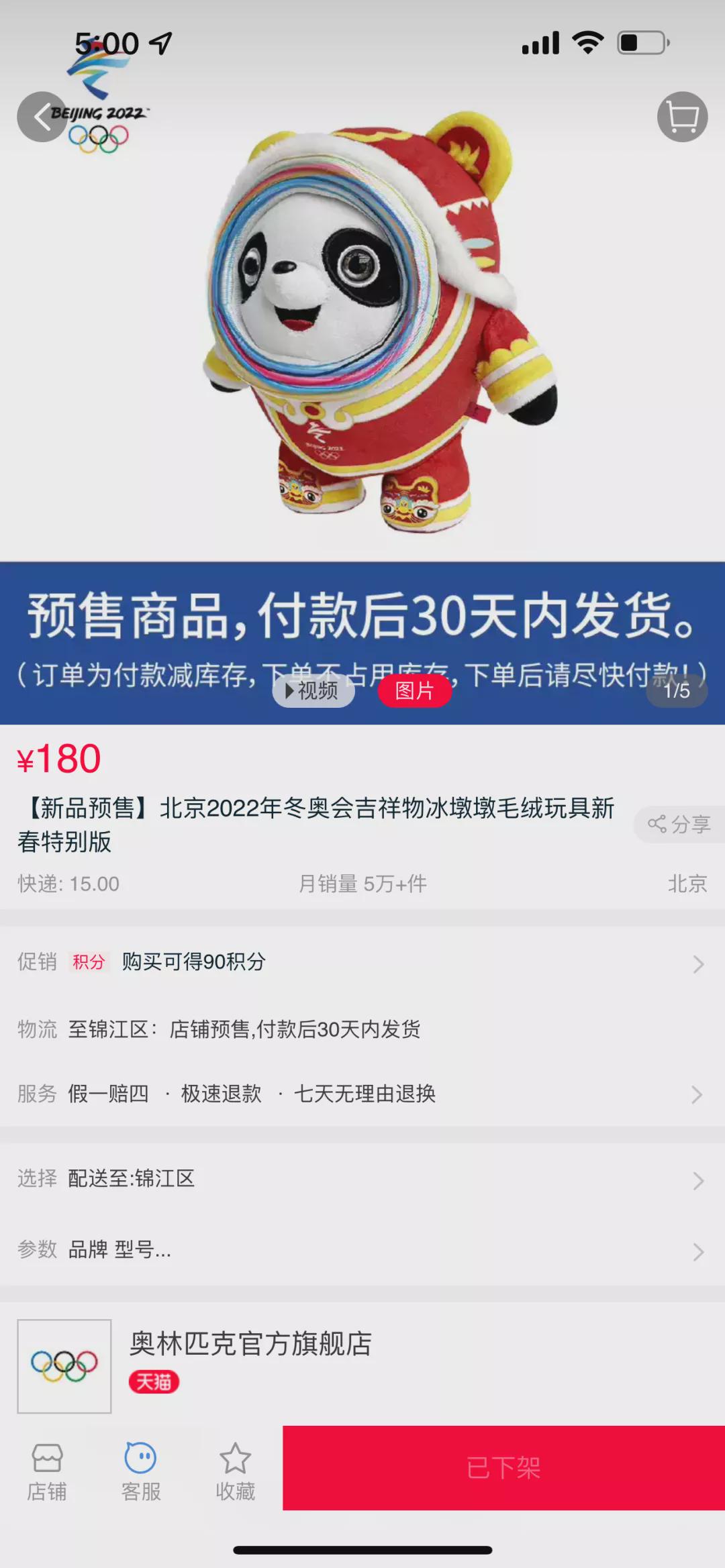 卡盟文创新推卡盟文创和小蜜蜂你了解吗