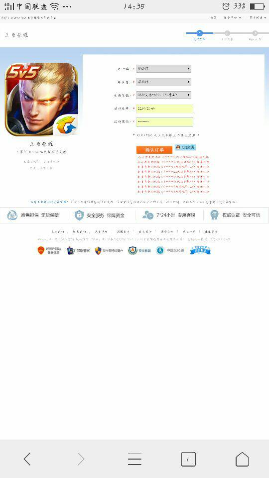 卡盟开钻软件是什么卡盟钻能永久使用吗