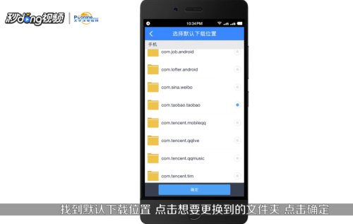 卡盟辅助如何盈利下载地址在哪
