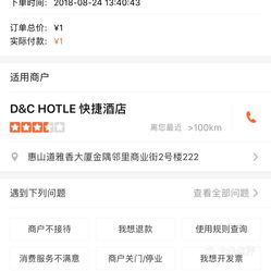 卡盟宠物批发店地址在哪里联系电话是多少