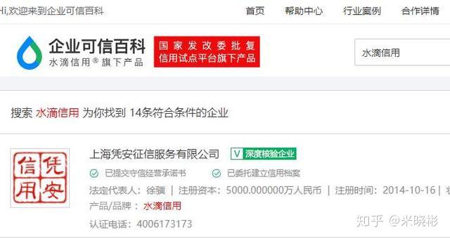 卡盟扫码刷赞可靠吗卡盟刷点券真的存在吗