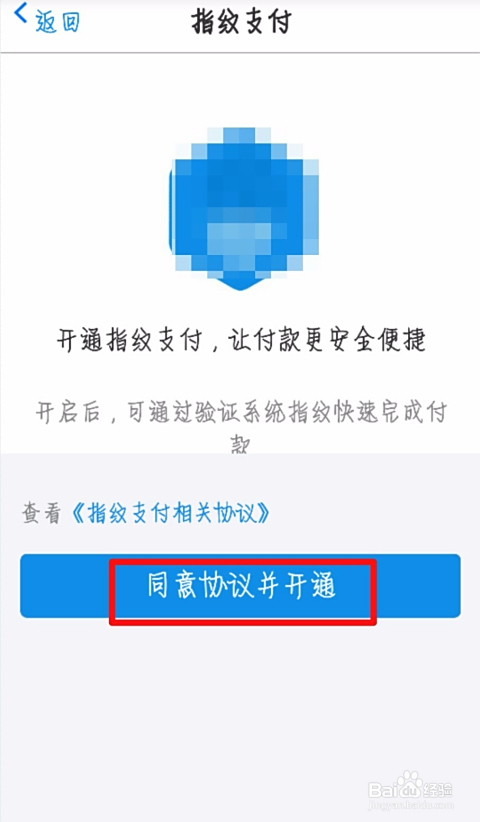 卡盟如何开通对接货源卡盟对接具体指什么