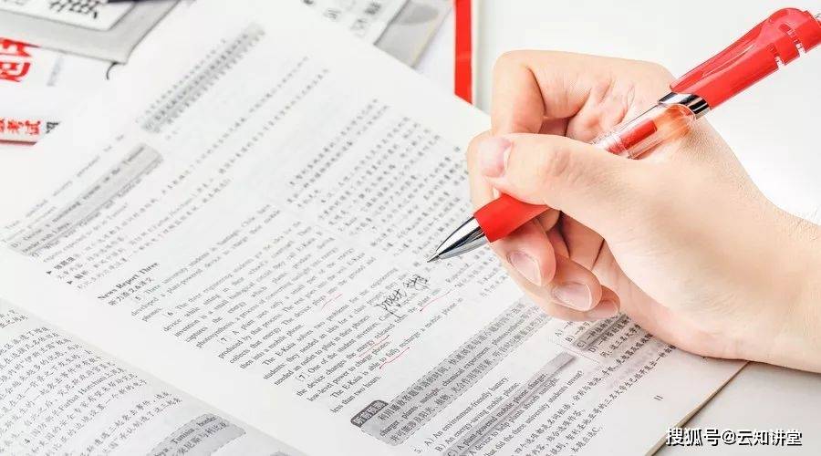 刷题笔Tome二代大容量怎么样适合长时间使用吗