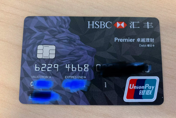 卡盟暖绒典藏卡是什么暖卡绒有何特别之处