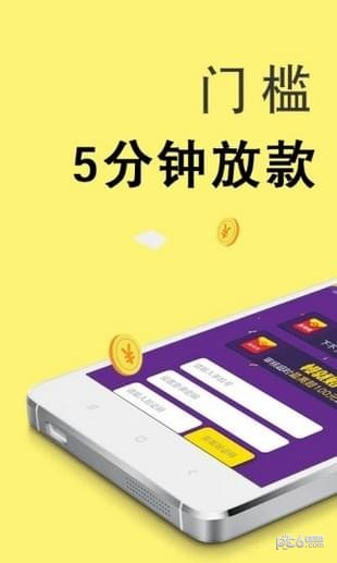 卡宝儿金卡盟可靠吗卡宝宝网下载安全吗