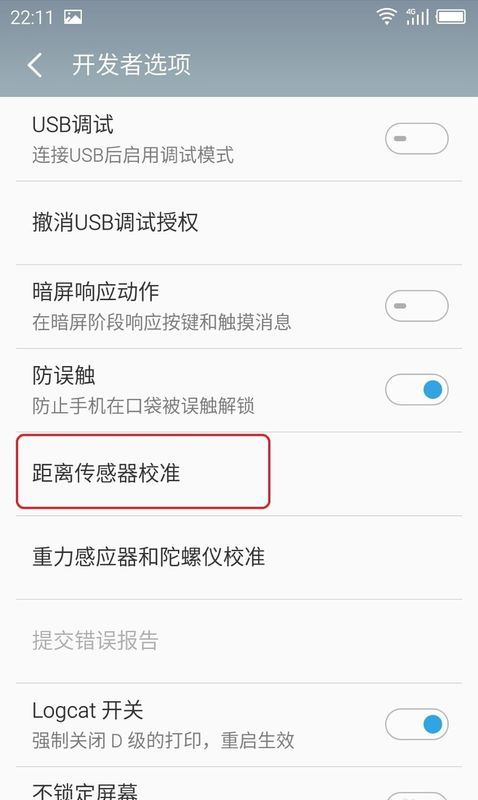 卡盟对接商品黑屏无法点击怎么办链接问题解答