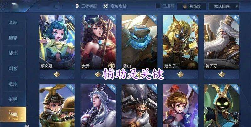 卡盟王者荣耀无限时间是真的吗5折优惠可信吗