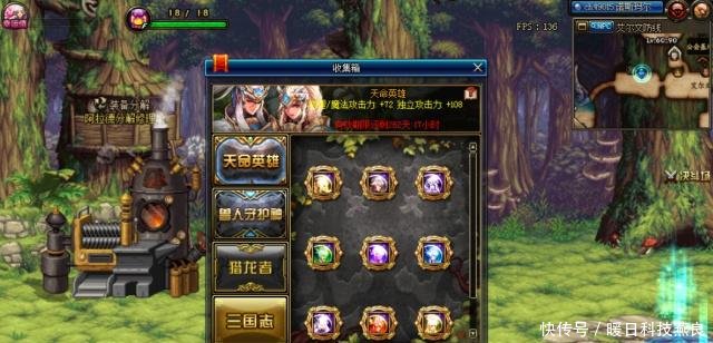 卡盟三国志卡牌如何收集玩法规则有哪些