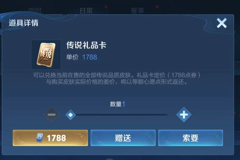 卡盟如何出荣耀水晶卡荣耀水晶教程视频靠谱吗