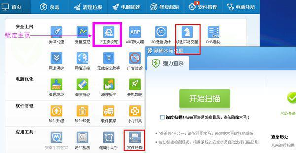 卡盟导航软件好用吗卡盟引导页效果如何