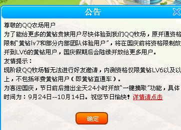 卡盟供货商如何开钻卡盟进货技巧有哪些