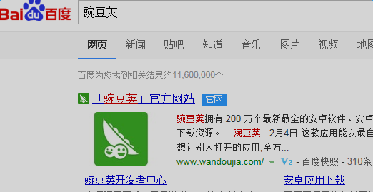 卡盟宏图平台网址是多少鸿途卡盟可靠吗