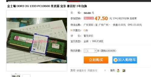 卡盟绿钻4元靠谱吗信得过吗