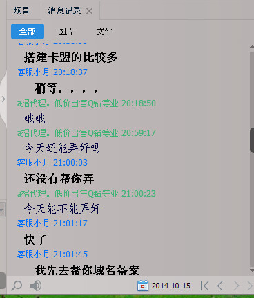 卡盟分站机制如何运作分站与主站价格一致吗
