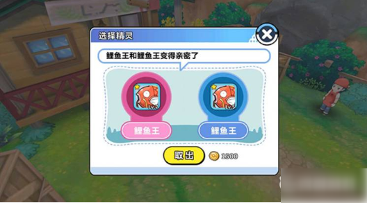 卡盟文创精灵卡卡套和小蜜蜂有什么特别之处吗