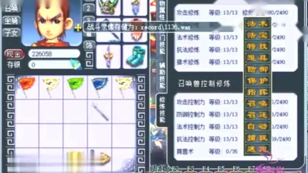 卡盟文创水浒卡册怎么样知乎水浒卡评价如何