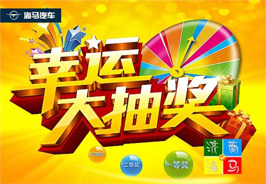 卡盟抽奖视频教程有用吗游戏抽奖能抽中好奖吗