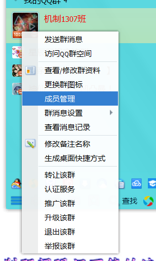 卡盟QQ群僵尸粉价格是多少如何拉僵尸粉