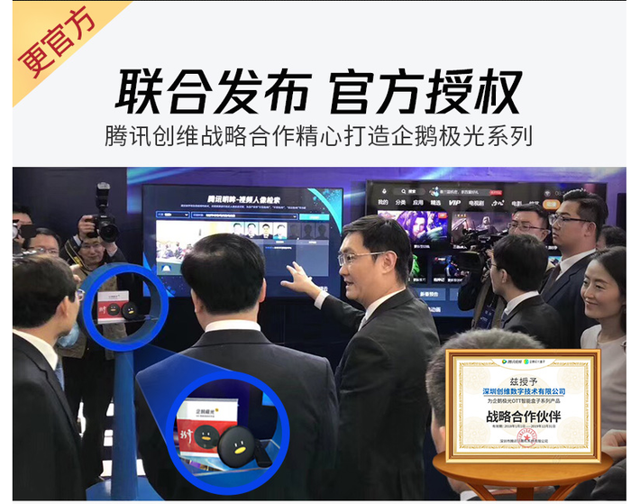 卡盟文创50元一盒划算吗卡盟文创旗舰店怎么样