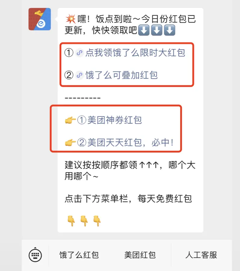 卡盟白嫖会员真的存在吗永久svip可信吗