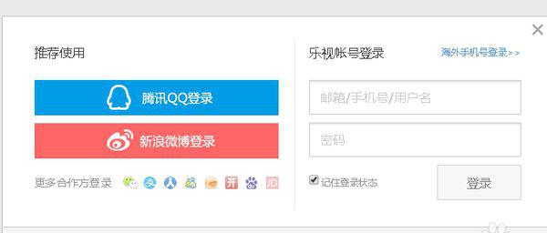 卡盟优视如何刷卡盟使用视频教程在哪看
