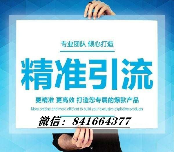 卡盟如何引流推广实现盈利找谁合作效果好