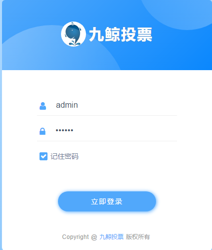 呱呱代刷平台可靠吗安全代刷服务如何选择