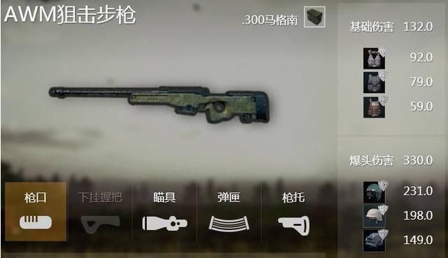 卡盟绝地子弹穿墙真的存在吗