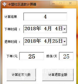 卡盟社区头像怎么设置