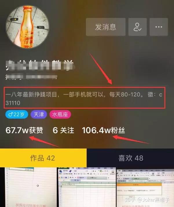 卡盟平台能刷快手死粉吗官网操作靠谱吗