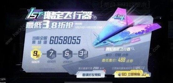 和平精英卡盟哪家最便宜稳定低价卡盟推荐