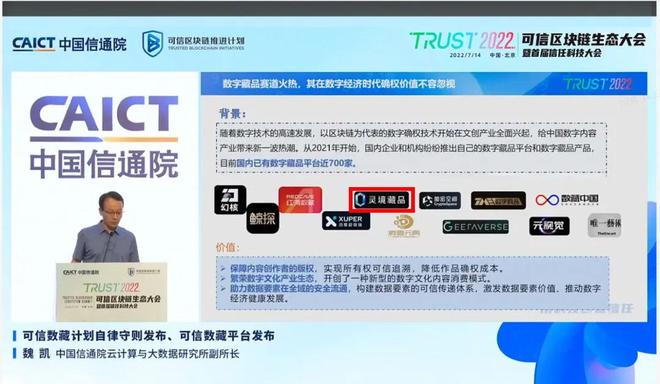 卡易信卡盟官网可靠吗sup卡盟平台怎么样