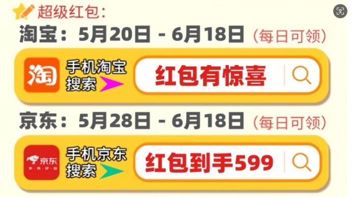 哪里可以买到靠谱的流量卡盟