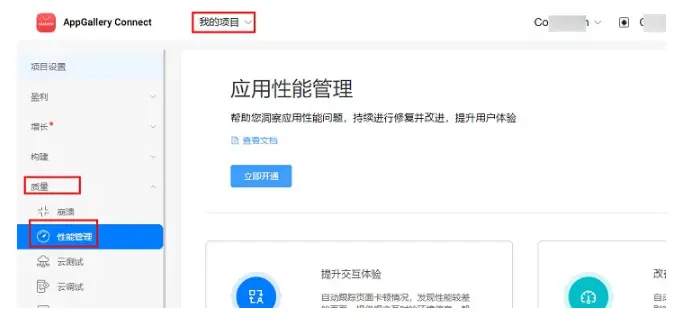 卡盟人脸识别功能可靠吗卡盟平台真实性如何